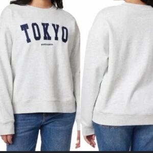 Scotch & Soda “TOKYO” Crewneck Grey Boxy Fit Cotton Sweatshirt Size L